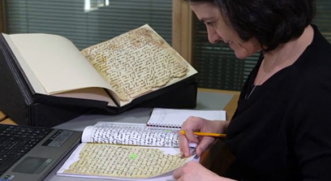 بريطانيا: العثور على صفحات من أقدم نسخة للقرآن الكريم [صور]