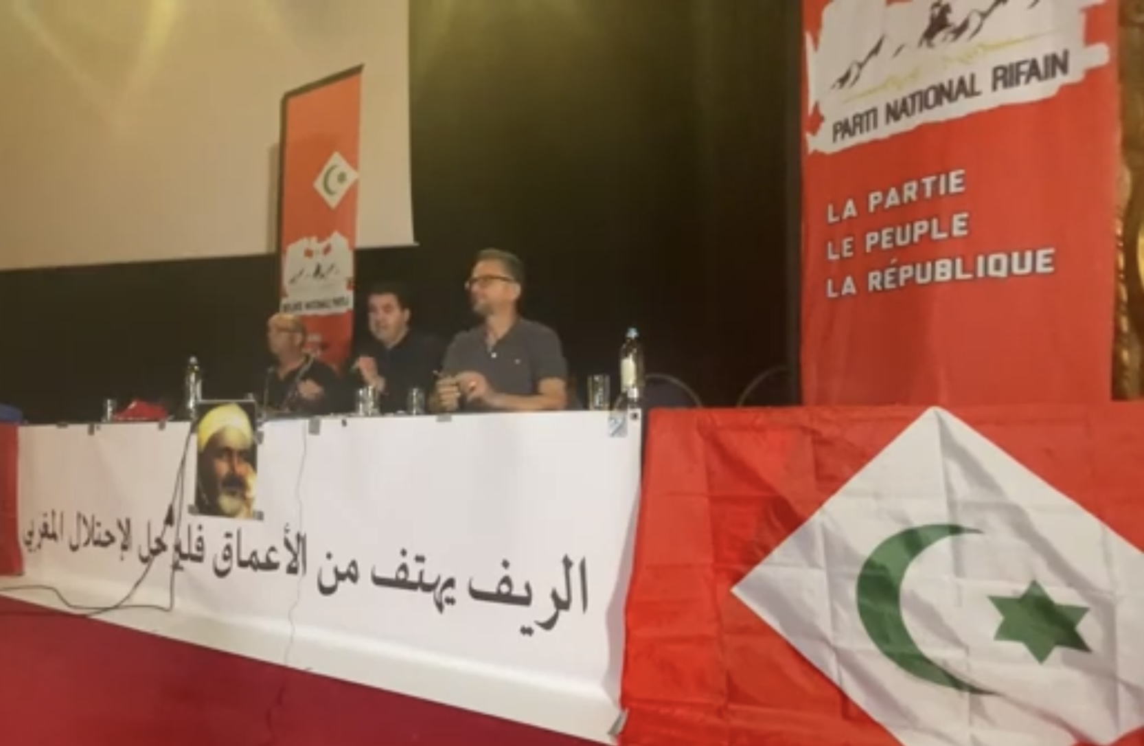 بلجيكا: الإعلان عن تأسيس حزب يطالب بانفصال الريف